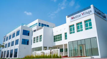 medical village building